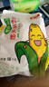 北純 有機玉米粉棒子面3斤/袋（雜糧面粉 窩頭 玉米餅 玉米面） 曬單實(shí)拍圖