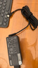 聯(lián)想（Lenovo）原裝65W充電器Type-C接口65W電源適配器ThinkPad筆記本電腦充電線(xiàn)USB-C電源線(xiàn)20V3.25A 曬單實(shí)拍圖
