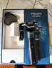 飛利浦（PHILIPS）電動(dòng)剃須刀新一代旋護5系 凈護雙升級AI智能痘敏肌刮胡刀  送老公  父親生日禮物 國家補貼 曬單實(shí)拍圖