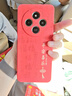 揚聚特小米紅米14C手機殼Redmi 14C新款保護套2409BRN2CC液態(tài)硅膠全包軟殼新品防摔簡約個性創(chuàng)意外殼男女 紅【JT平安喜樂】單殼 曬單實拍圖