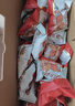 三只松鼠棗夾核桃禮盒750g 紅棗駿棗堅果核桃休閑零食新疆免洗大棗送禮 曬單實(shí)拍圖
