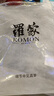 羅蒙（ROMON）加絨加厚窄版燈芯絨闊腿褲女秋冬季2025新款保暖休閑直筒女士褲子 黑色【加絨】 XL 建議115-130斤內 曬單實(shí)拍圖