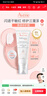 雅漾（Avene）【樊振東同款】專(zhuān)研修護霜輕潤版40ML保濕霜舒緩泛紅敏肌乳液面霜 曬單實(shí)拍圖