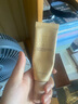 伊思（It’s skin）晶鉆蝸牛BB霜50ml 遮瑕隔離修護持久保濕滋潤 曬單實(shí)拍圖