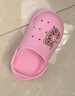 巴布豆兒童拖鞋男女童寶寶洞洞鞋夏軟底嬰幼兒涼拖鞋 粉色 150碼 曬單實(shí)拍圖