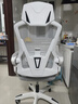 錦汐 電腦椅家用辦公椅子靠背人體工學(xué)椅學(xué)習轉椅老板座椅游戲電競椅 【可后躺】白框灰網(wǎng) 曬單實(shí)拍圖