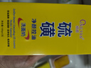 傾顏硫磺洗面奶控油祛痘除螨蟲(chóng)去黑頭保濕男士女士專(zhuān)用洗面乳2支裝 曬單實(shí)拍圖