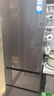 海爾（Haier）冰箱351升法式三開(kāi)門(mén)多門(mén)雙變頻節能一級能效大容量雙循環(huán)系統單門(mén)風(fēng)冷無(wú)霜小型電冰箱2025年新款 黑金凈化+三擋變溫區+國家補貼20%+以舊換新 曬單實(shí)拍圖