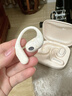 山水W12 【AI智能翻譯】藍牙耳機開(kāi)放式骨傳導概念耳掛無(wú)線(xiàn)長(cháng)續航不入耳跑步音樂(lè )通話(huà)降噪 APP版 白色丨AI智能翻譯丨掛耳式 曬單實(shí)拍圖