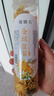 菊花茶金絲皇菊一朵一杯花茶貢菊花草茶【款式包裝隨機發(fā)貨】 金絲皇菊1罐 20克 曬單實(shí)拍圖