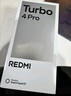 小米（MI）REDMI Turbo 4 Pro 第四代驍龍8s 7550mAh長(cháng)續航 12GB+256GB 白色 小米紅米5G手機 曬單實(shí)拍圖