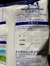 完達山全脂奶粉1kg 高鈣高蛋白牛奶粉 成人奶粉全脂奶粉1000g 大袋1000g*2袋 曬單實(shí)拍圖