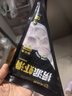海底撈撈派蝦滑100g*3連包 生鮮冷凍速凍丸滑涮鍋關(guān)東煮丸子火鍋食材 曬單實(shí)拍圖
