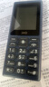 HMD101 4G全網(wǎng)通 傳承諾基亞經(jīng)典 雙卡雙待 直板大按鍵大字體學(xué)生老人功能機備用AI手機 深藍色 曬單實(shí)拍圖