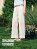 森馬（Semir）休閑褲女寬松闊腿褲顯腿長(zhǎng)時(shí)尚百搭2025夏季花邊褲子107425127060 曬單實(shí)拍圖