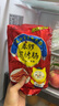 春鑼脆皮淀粉腸100g*20根大火腿腸香腸路邊攤煎烤腸油炸燒烤擺攤商用 曬單實(shí)拍圖