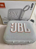 JBLGO4音樂(lè )金磚四代無(wú)線(xiàn)藍牙音響戶(hù)外便攜式防塵防水重低音迷你音箱 月光白【正品保障*支持驗證】 5.3 曬單實(shí)拍圖