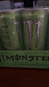 魔爪（Monster）無(wú)糖超越仙境 能量飲料 風(fēng)味飲料 功能飲料330ml*12罐 曬單實(shí)拍圖
