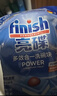 finish亮碟洗碗機用洗碗塊 多效潔凈洗碗機洗滌清潔塊洗碗粉洗碗鹽 72塊 曬單實(shí)拍圖
