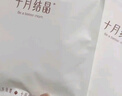 十月結(jié)晶孕婦內(nèi)褲懷孕期專用孕中晚期高腰內(nèi)褲襠部棉大碼孕期3條L碼 曬單實拍圖