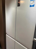 海爾（Haier）盛宴539升十字對開(kāi)四開(kāi)雙開(kāi)門(mén)白色風(fēng)冷無(wú)霜家用電冰箱一級能效變頻BCD-539WGHTDEDWVU1國家補貼20% 曬單實(shí)拍圖