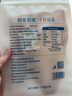 研食媽咪十月結晶原切烤鱈魚(yú)片51g*2袋孕婦高蛋白0蔗糖海鮮即食休閑零食 曬單實(shí)拍圖