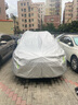 閑鳥(niǎo)汽車車衣全車罩防曬防雨隔熱防風(fēng)遮陽(yáng)擋牛津布加厚防塵罩四季通用 抗老化【標(biāo)準(zhǔn)加絨】210T高密度滌塔夫-銀色 豐田卡羅拉雷凌凱美瑞威蘭達(dá)漢蘭達(dá)榮放威馳致炫致享 曬單實(shí)拍圖