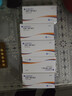 【5盒裝】[奇比特]鹽酸丁螺環(huán)酮片5mg*40片/盒 曬單實(shí)拍圖