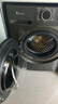 小天鵝（LittleSwan）滾筒洗衣機(jī)全自動(dòng)家用【TG120V098WDT】12公斤大容量 超薄 節(jié)能 內(nèi)衣洗 家電國(guó)家補(bǔ)貼20% 以舊換新 曬單實(shí)拍圖