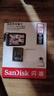 閃迪（SanDisk）128GB TF（MicroSD）4K內存卡 行車(chē)記錄儀 監控攝像頭專(zhuān)用 10,000小時(shí)錄制 重復讀寫(xiě)高耐用存儲卡 曬單實(shí)拍圖