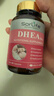 SorLife詩(shī)麗芙高含量dhea 60粒 含天然維e 大齡備孕 試管保養 早衰排泡  曬單實(shí)拍圖