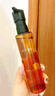 植村秀琥珀卸妝油150ml 養膚潔顏油深層清潔溫和不刺激 生日禮物送女友 曬單實(shí)拍圖