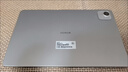 榮耀平板X9 Pro【國家補(bǔ)貼】11.5英寸平板電腦 120Hz護(hù)眼全面屏 8300mAh超大電池8+128GB蒼山灰 曬單實(shí)拍圖