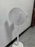 容聲（RONGSHENG）電風(fēng)扇家用落地扇交流定頻電風(fēng)扇輕音風(fēng)扇立式臺(tái)地兩用大風(fēng)量節(jié)能搖頭風(fēng)扇低噪風(fēng)扇RS-FX2401AH 曬單實(shí)拍圖