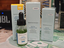 修麗可色修精華30ml 護膚品舒緩修紅修護保濕生日禮物送女友 曬單實(shí)拍圖