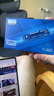 致態(tài)（ZhiTai）長江存儲 1TB SSD固態(tài)硬盤 NVMe M.2接口 Ti600系列 (PCIe 4.0 產(chǎn)品) 曬單實(shí)拍圖