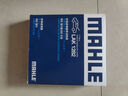 馬勒（MAHLE）空調濾芯格濾清器活性炭LAK1282適配別克雪佛蘭凱迪拉克 新君威 17-24款/新君越 16-25款 曬單實(shí)拍圖