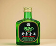汾酒 出口竹葉青酒 2011年  清香型露酒 45度 125ml 單瓶裝 陳年老酒 曬單實(shí)拍圖