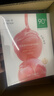 一葉子面膜乳酸菌桃子面膜30片補(bǔ)水保濕煙酰胺提亮護(hù)膚品禮物 曬單實拍圖
