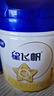 飛鶴星飛帆嬰兒配方奶粉 1段(0-6個(gè)月) 300克  專(zhuān)利OPO【京東試用裝】 曬單實(shí)拍圖