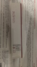 素說(shuō)美麗眼膜多重重組膠原蛋白眼膜貼眼袋提拉緊致抗皺淡化細紋眼貼膜1盒 曬單實(shí)拍圖
