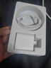 固質(zhì)蘋(píng)果16/17充電器正品充電線(xiàn)45W氮化鎵快充TypeC套裝iphone16promax/15pro/plus手機充電頭TC數據線(xiàn) 【原盒封裝】45W蘋(píng)果快充頭+1米編織快充線(xiàn) 曬單實(shí)拍圖