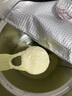 雀巢（Nestle）能恩全護(hù)適度水解6HMO嬰幼兒奶粉3段800g/罐12-36個(gè)月低敏免疫力 曬單實(shí)拍圖
