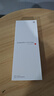 小米（MI）Xiaomi 17 Pro Max 徠卡光影大師人像 第五代驍龍8至尊版 6.9英寸120Hz陽(yáng)光屏 小米手機17promax 冷煙紫 16GB+512GB 曬單實(shí)拍圖