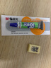 晨光(M&G)強力膠7ml粘力持久透明膠水快干強力膠 AWG97028 單個(gè)裝 曬單實(shí)拍圖