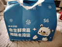 必品閣【87.2任選8件】速凍餃子包子餡餅蒸煎餃速凍營(yíng)養早餐速食 脆皮煎餃-韓式傳統250g 曬單實(shí)拍圖