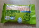 上鮮 無(wú)抗雞翅中 凈重2.4斤（400g*3袋） 冷凍生鮮雞肉雞翅膀炸雞翅 曬單實(shí)拍圖