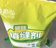 彩弘 防霉瓷磚填縫劑2kg 外墻地磚專(zhuān)用勾縫劑粉白水泥基衛生間美縫劑 曬單實(shí)拍圖