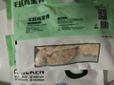 正大無(wú)抗 雞胸肉  雞腿肉丁 雞琵琶腿 雞翅中  雞全腿 冷凍 代餐健身 無(wú)抗雞全腿620g 曬單實(shí)拍圖