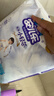 安兒樂(lè)（Anerle）小輕芯拉拉褲XXXL48片(18kg以上)超薄透氣尿不濕 曬單實(shí)拍圖